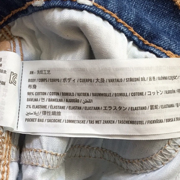 Abercrombie Kids Mid Rise Midi Shorts - Picture 4 of 4